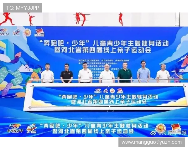 B体育线上手机版支持多平台登录让你轻松切换设备无缝体验体育娱乐 B体育线上手机版支持多平台登录让你轻松切换设备无缝体验体育娱乐