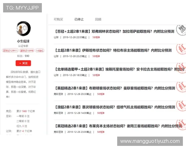 华体会体育app常见问题与解决方案，帮助用户快速排除使用中的各种困扰