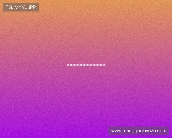 实博体育最新优惠活动详解:注册即享丰富彩金和专属福利 实博体育最新优惠活动详解:注册即享丰富彩金和专属福利