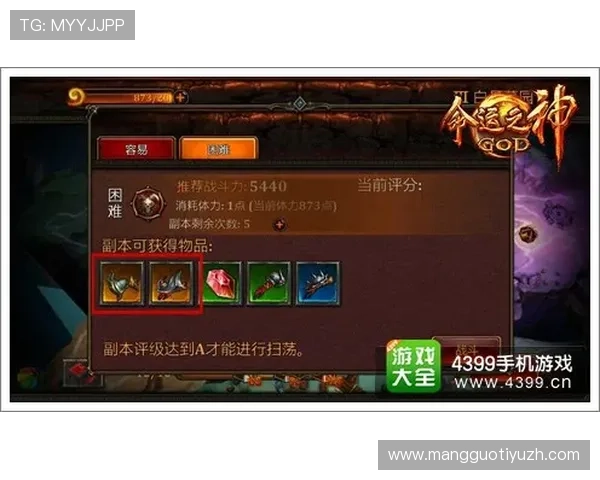 开云体育首页最新赛事资讯全面解析助你掌握体育动态