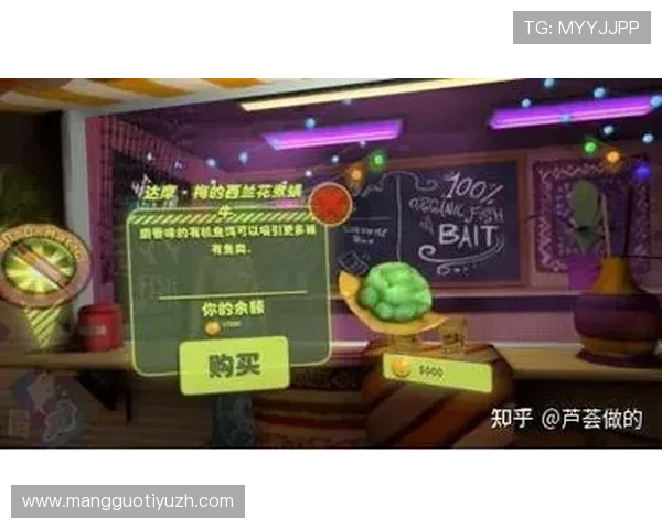 新手玩家必看PA体育官网注册攻略,详细步骤让你轻松开启游戏之旅 新手玩家必看PA体育官网注册攻略,详细步骤让你轻松开启游戏之旅