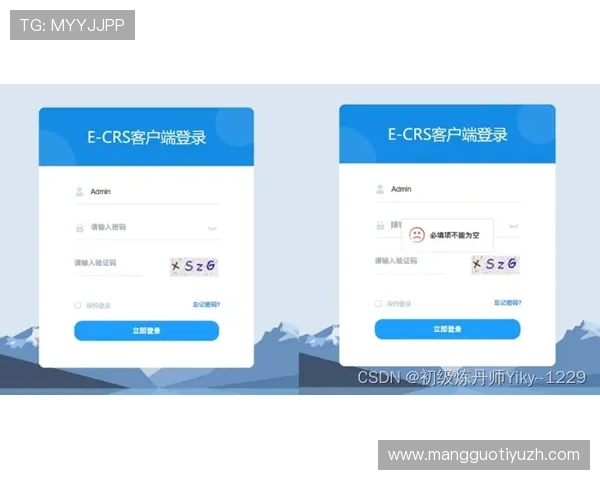 海星网页版引入创新功能提升用户互动与内容丰富度 海星网页版引入创新功能提升用户互动与内容丰富度