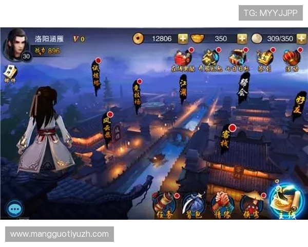 乐动体育官网入口网页版全面解析游戏界面与操作体验优化