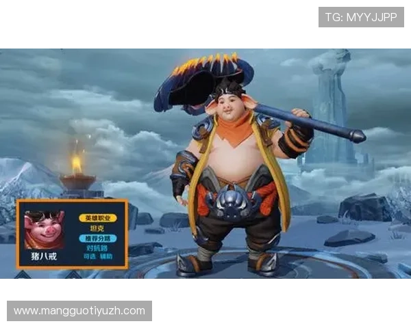 八戒体育官网游戏版本更新内容详解让玩家第一时间掌握最新动态