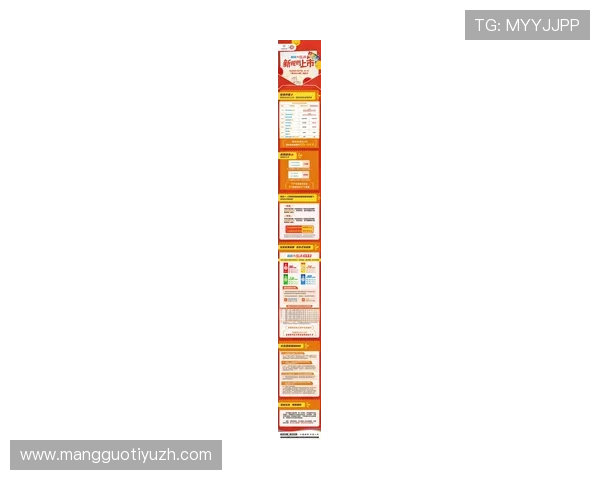 欧亿体育优惠活动周期与规则详解：把握最佳投注时机获取最大收益