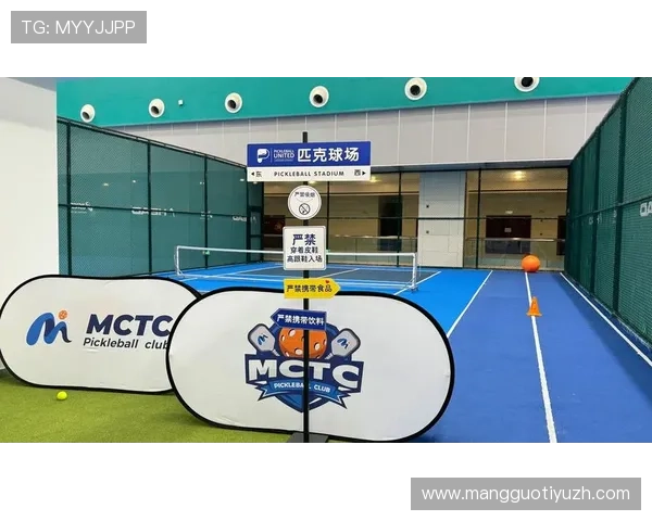 赢德体育娱乐平台支持多平台无缝切换让你随时随地畅享体育娱乐体验