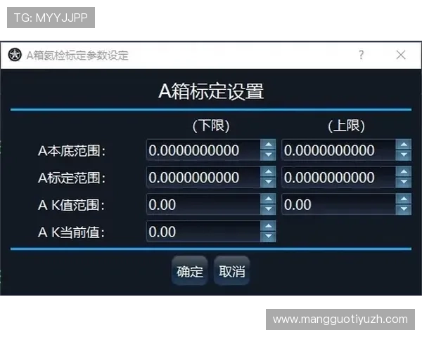 v体育滚球盘最新玩法详解助你轻松掌握投注技巧提升胜率