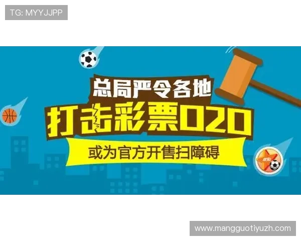 足彩竞猜网官网首页的安全保障措施与用户隐私保护策略全面解析 足彩竞猜网官网首页的安全保障措施与用户隐私保护策略全面解析