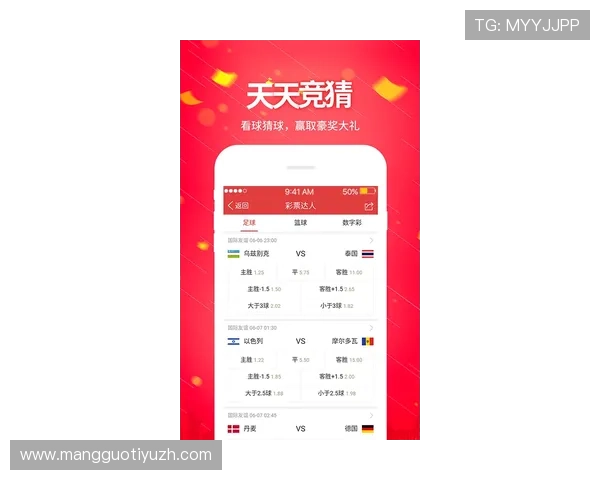 劲爆体育官网提供全面专业的体育资讯分析与赛事预测帮助用户把握比赛动态