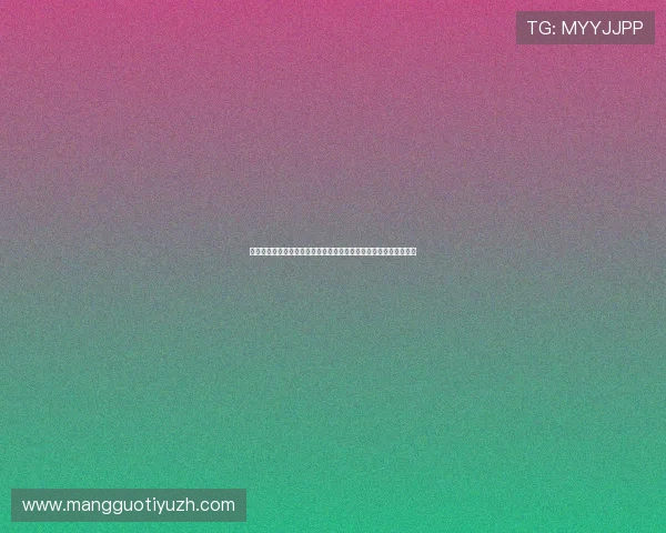 今晚世界杯新西兰对阵埃及比赛的历史交锋纪录与双方实力对比解析