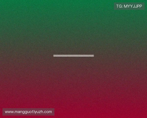 埃及与新西兰在世界杯小组赛中的关键战役对决:比赛结果及影响深度解读 埃及与新西兰在世界杯小组赛中的关键战役对决:比赛结果及影响深度解读