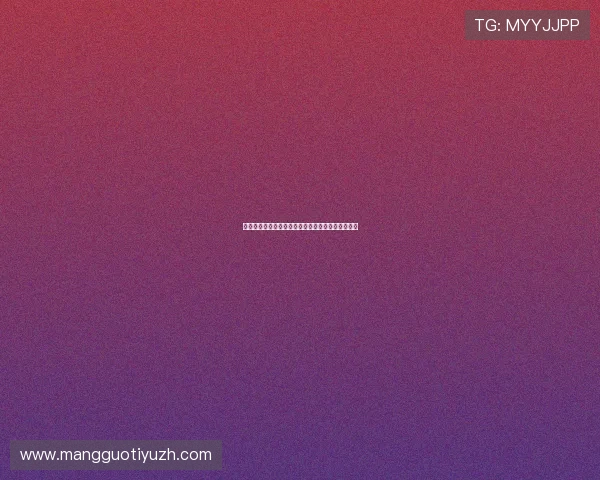 西班牙对佛得角比赛的赛后点评与球队表现分析报告